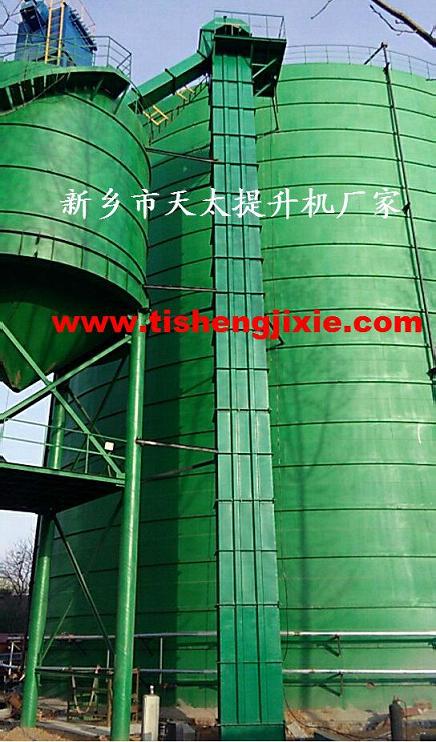 NE150板鏈斗式提升機(jī)在新密使用案例