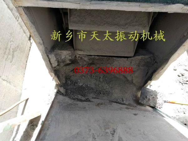 NE板鏈斗式提升機(jī)機(jī)座積料跑灰現(xiàn)場(chǎng)改造方法